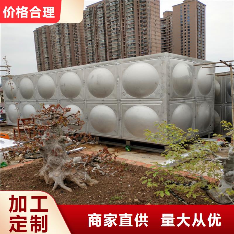 辉煌不锈钢生活水箱供水设备-【不锈钢消防水箱】精选货源
