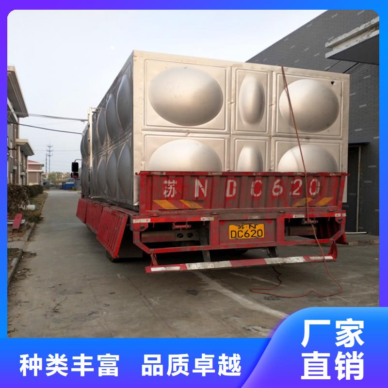 不锈钢生活水箱-视频-四川省自贡市辉煌不锈钢生活水箱可服务区域荣县|贡井|阿坝|资阳|南充|遂宁等