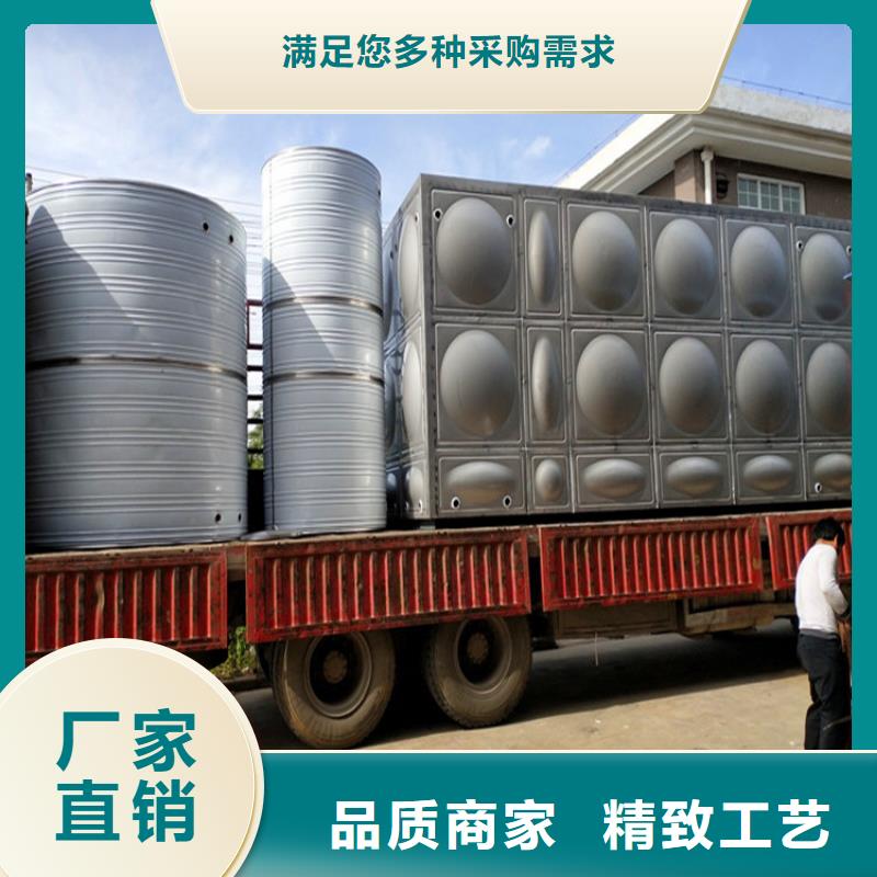 不锈钢生活水箱视频-朝阳市不锈钢生活水箱-周边可服务区域凌源|双塔|大连|辽阳|葫芦岛|盘锦|鞍山|铁岭|阜新