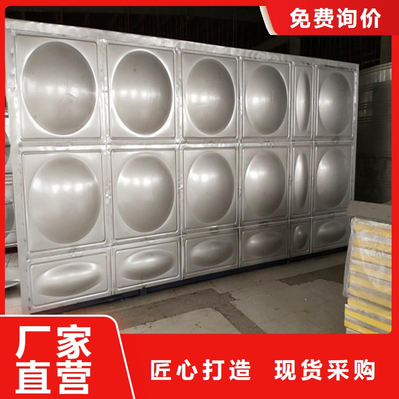 辉煌不锈钢生活水箱供水设备-【不锈钢消防水箱】精选货源
