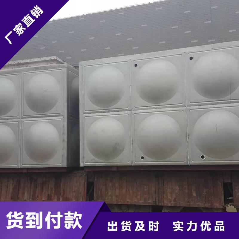 不锈钢生活水箱视频-不锈钢生活水箱|江苏省淮安市|清浦|洪泽|南京|无锡|扬州|南通