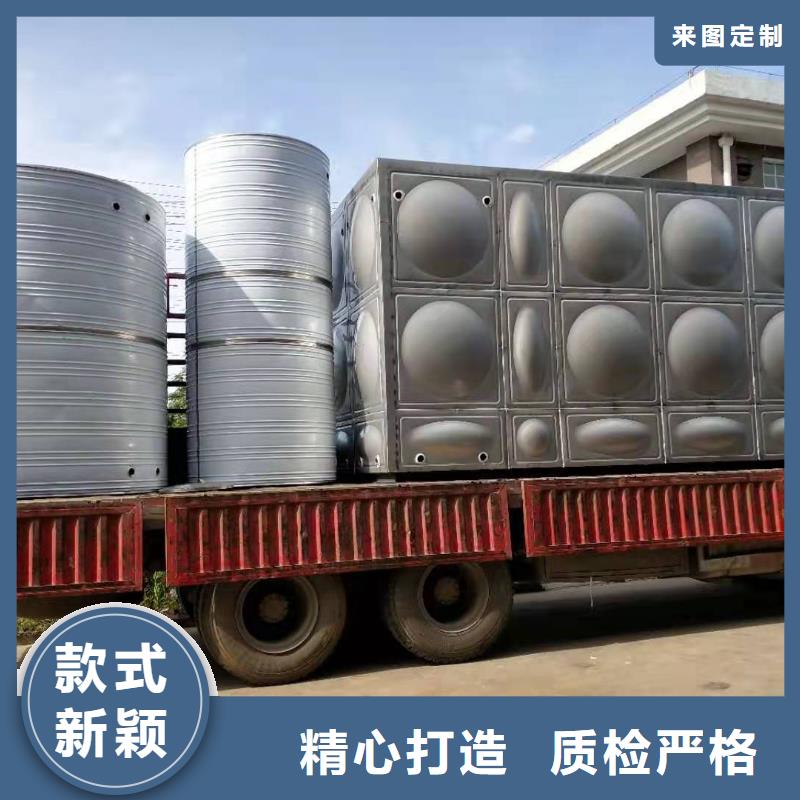 辉煌不锈钢生活水箱供水设备-【不锈钢消防水箱】精选货源