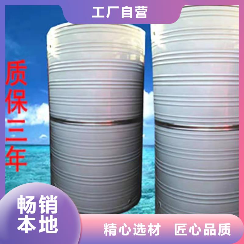 不锈钢生活水箱视频-不锈钢生活水箱_河北省沧州市市场覆盖海兴|东光|唐山|石家庄|廊坊|邯郸|张家口|保定|秦皇岛等