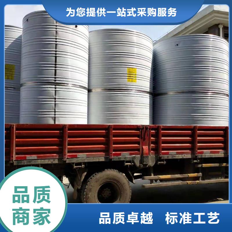 不锈钢生活水箱视频-贵阳市不锈钢生活水箱-【本土】可服务区域清镇|花溪|黔西南|黔南|遵义|六盘水|黔东南|毕节|安顺