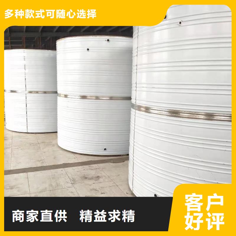 辉煌不锈钢生活水箱供水设备-【不锈钢消防水箱】精选货源