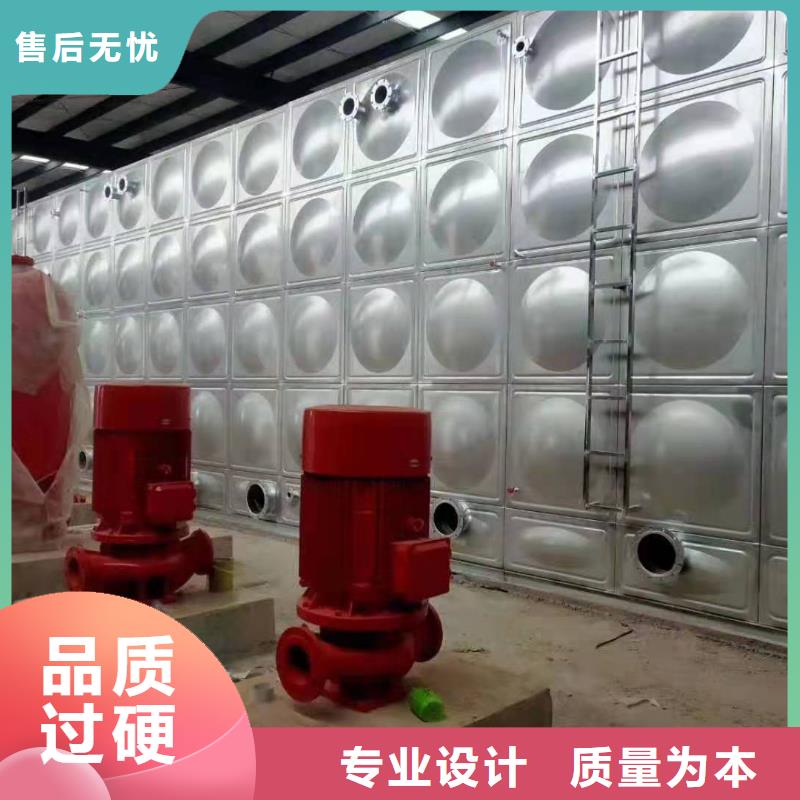 不锈钢生活水箱-视频-贵州省贵阳市辉煌不锈钢生活水箱可服务区域南明|云岩|毕节|铜仁|遵义|黔东南等