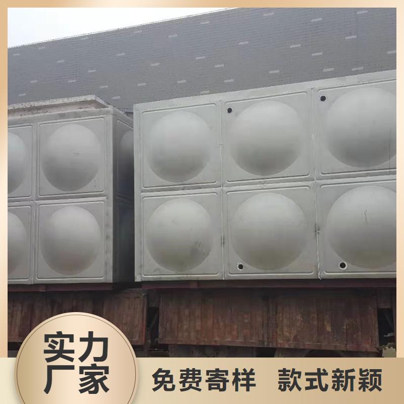 不锈钢生活水箱-视频-贵州省贵阳市辉煌不锈钢生活水箱可服务区域南明|云岩|毕节|铜仁|遵义|黔东南等