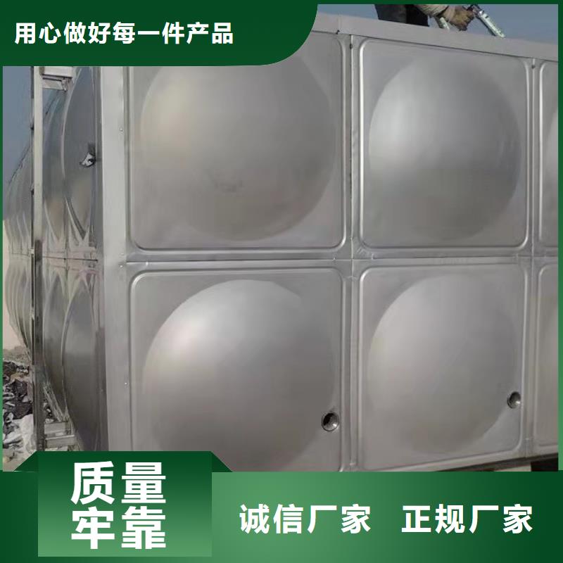 供水设备_【不锈钢保温水箱】源厂供货-可发货到临海|椒江|丽水|宁波|衢州|湖州|嘉兴|温州