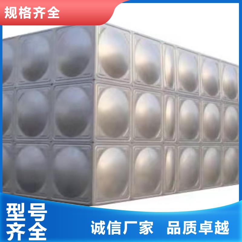 不锈钢生活水箱-视频-贵州省贵阳市辉煌不锈钢生活水箱可服务区域南明|云岩|毕节|铜仁|遵义|黔东南等