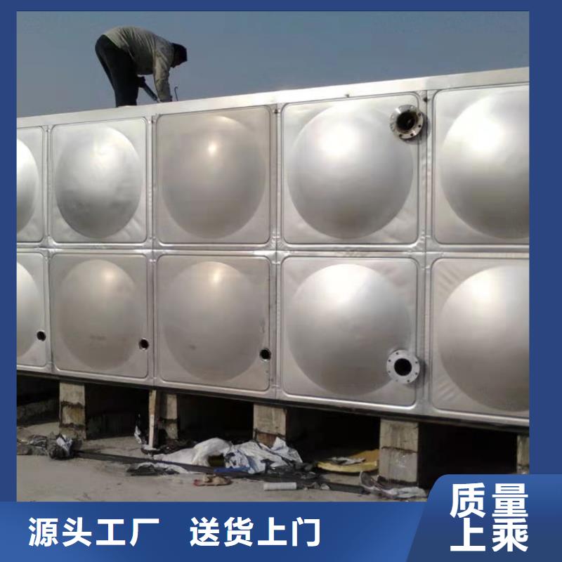 不锈钢生活水箱视频-不锈钢生活水箱|江苏省淮安市|清浦|洪泽|南京|无锡|扬州|南通