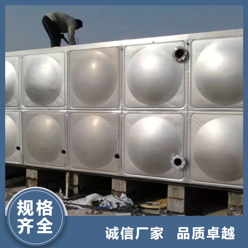 不锈钢生活水箱-视频-四川省自贡市辉煌不锈钢生活水箱可服务区域荣县|贡井|阿坝|资阳|南充|遂宁等