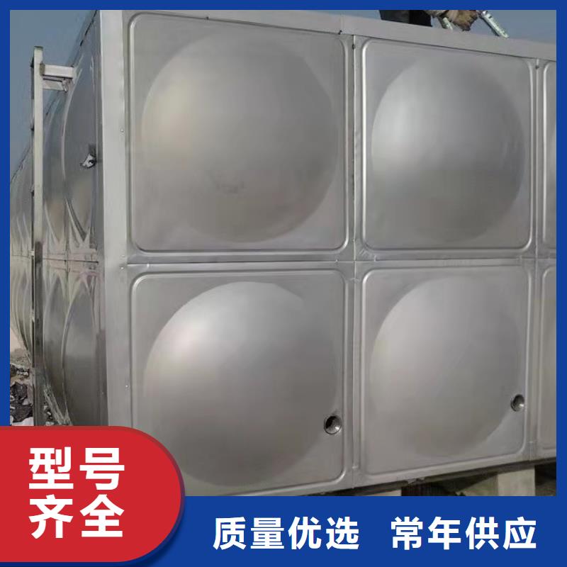 不锈钢生活水箱视频-贵阳市不锈钢生活水箱-【本土】可服务区域清镇|花溪|黔西南|黔南|遵义|六盘水|黔东南|毕节|安顺