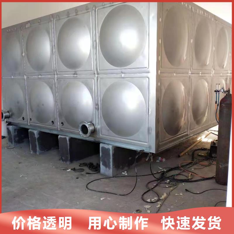 不锈钢生活水箱视频-不锈钢生活水箱|江苏省淮安市|清浦|洪泽|南京|无锡|扬州|南通