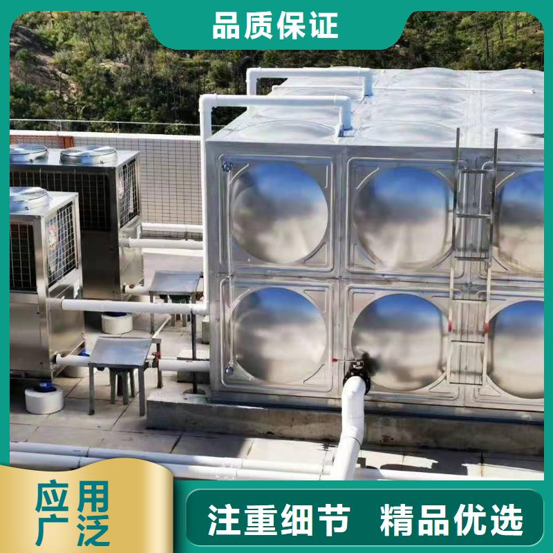供水设备【不锈钢水箱】规格齐全