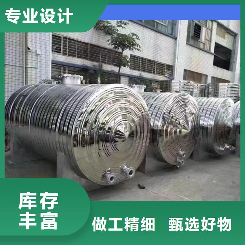卧式承压罐厂家辉煌