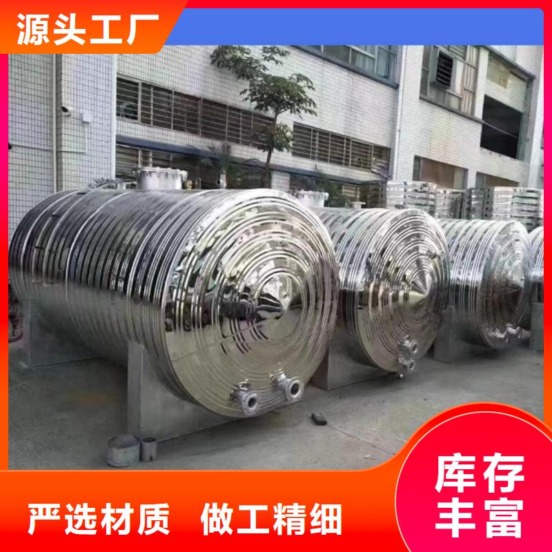 承压水箱规格齐全辉煌