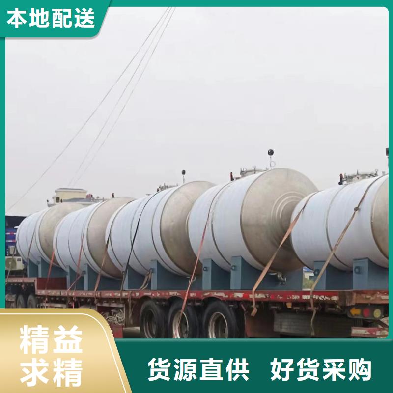不锈钢承压保温水箱全国发货辉煌