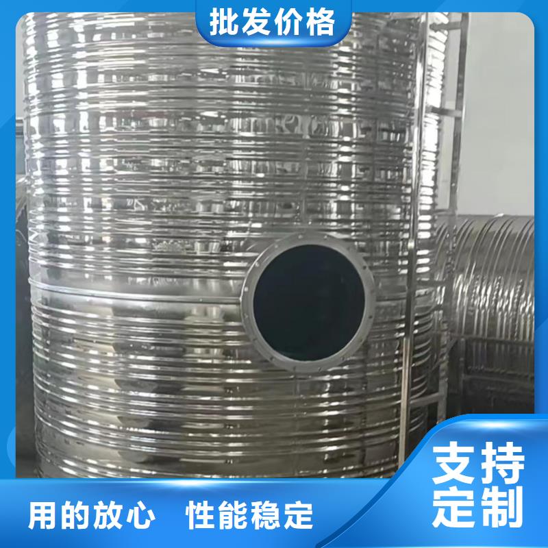 卧式承压罐厂家辉煌
