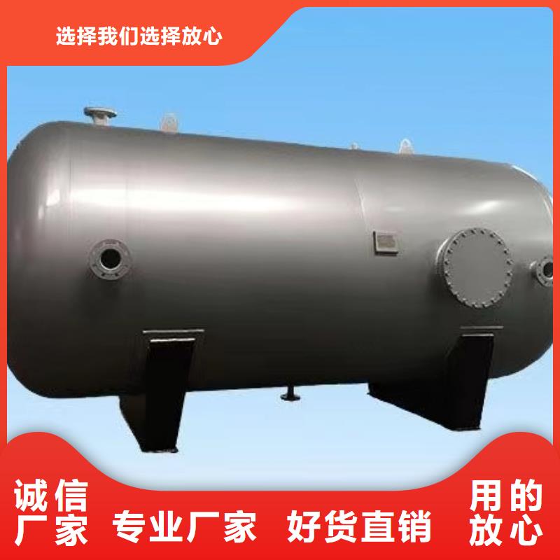 卧式承压水箱厂家供应0.6-1.0Mpa