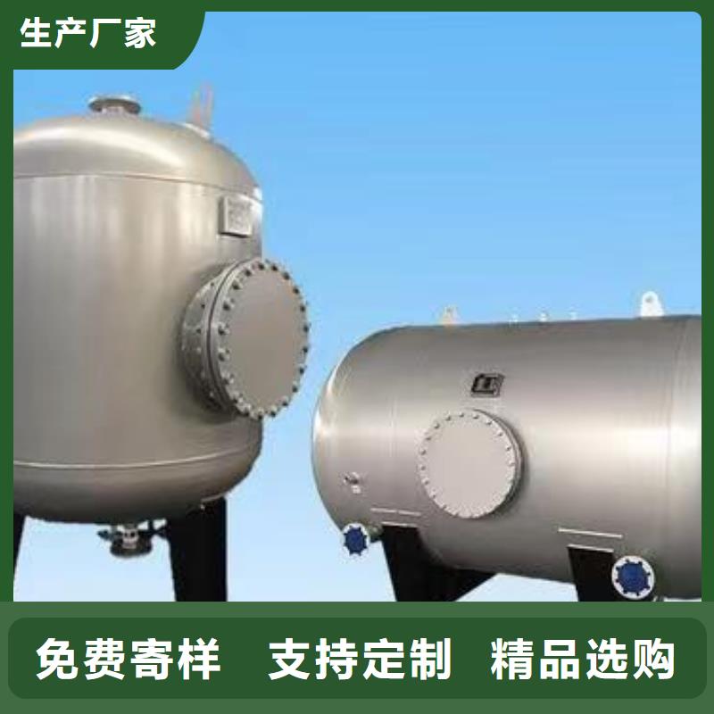 承压保温水箱厂家供应辉煌