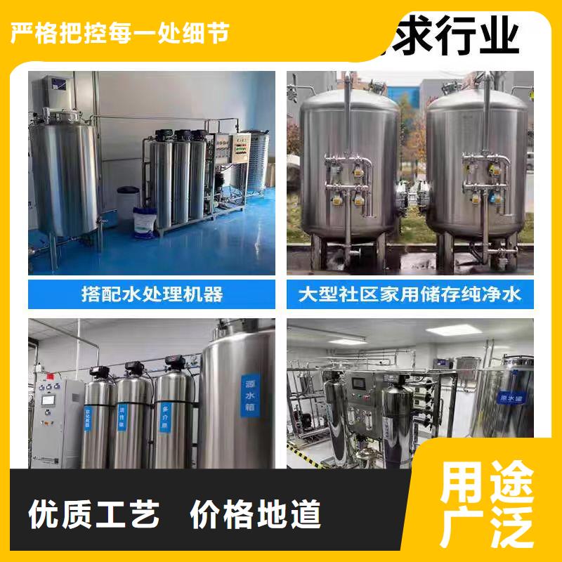 卧式承压罐厂家供应辉煌