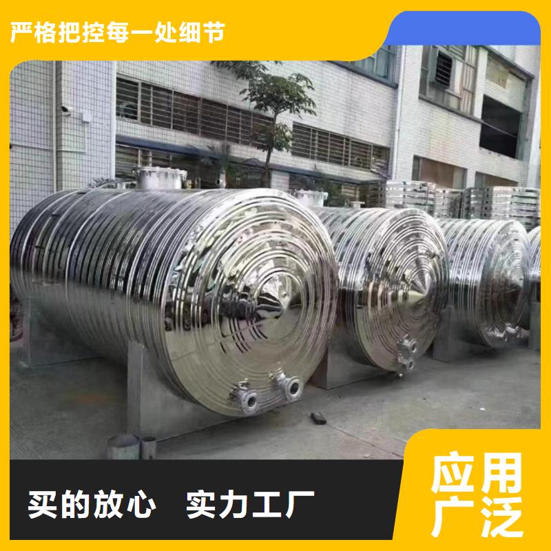 承压罐货源辉煌
