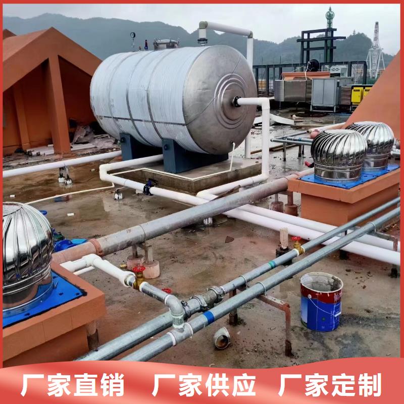 不锈钢承压保温水箱信息辉煌