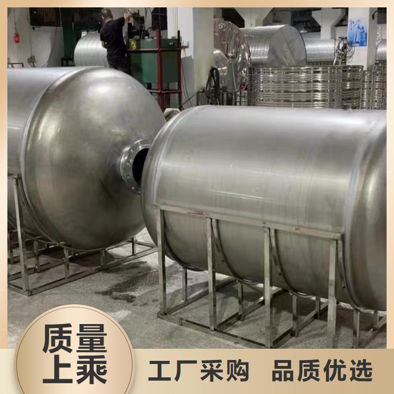 卧式承压罐承诺守信辉煌
