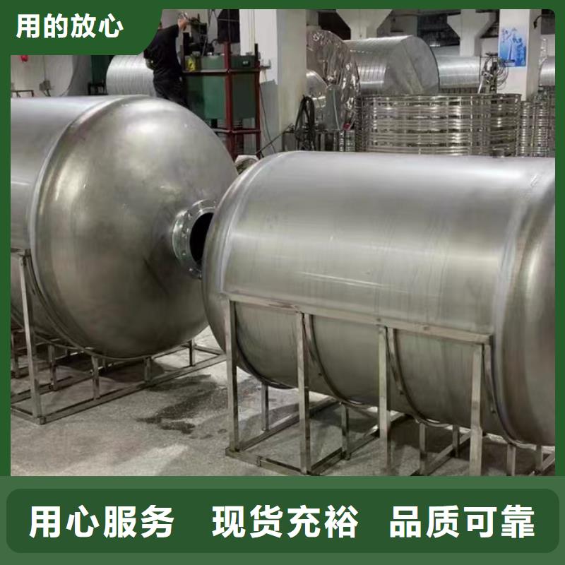乐东县立式承压水箱承诺守信辉煌值得信赖