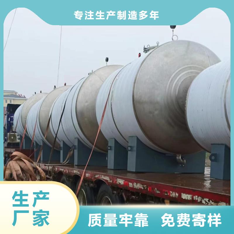承压水箱全国发货辉煌