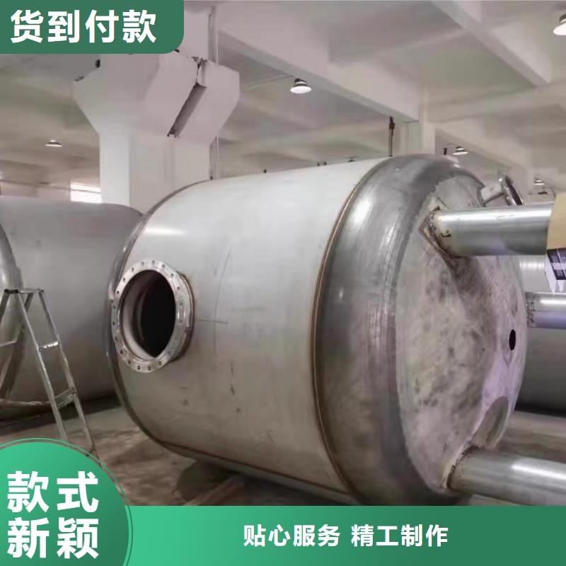 卧式承压罐货源辉煌