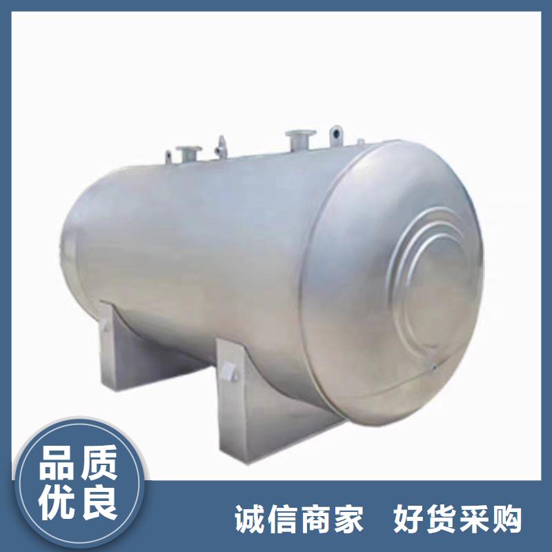 【辉煌】不锈钢承压水箱推荐货源辉煌设备有限公司