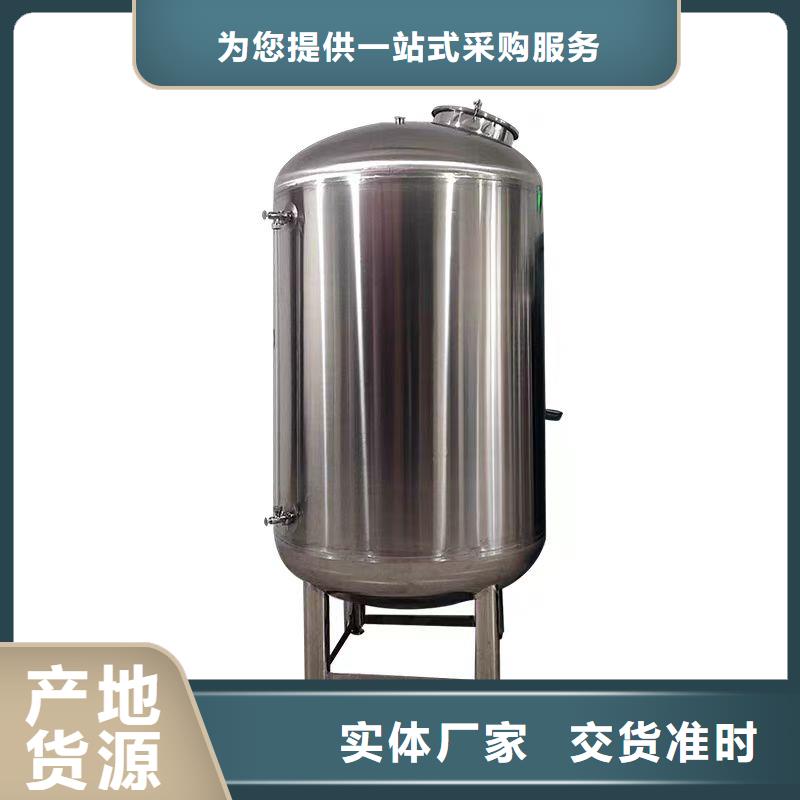 【 不锈钢无菌水箱 不锈钢消防水箱诚信商家】辉煌不锈钢生活水箱