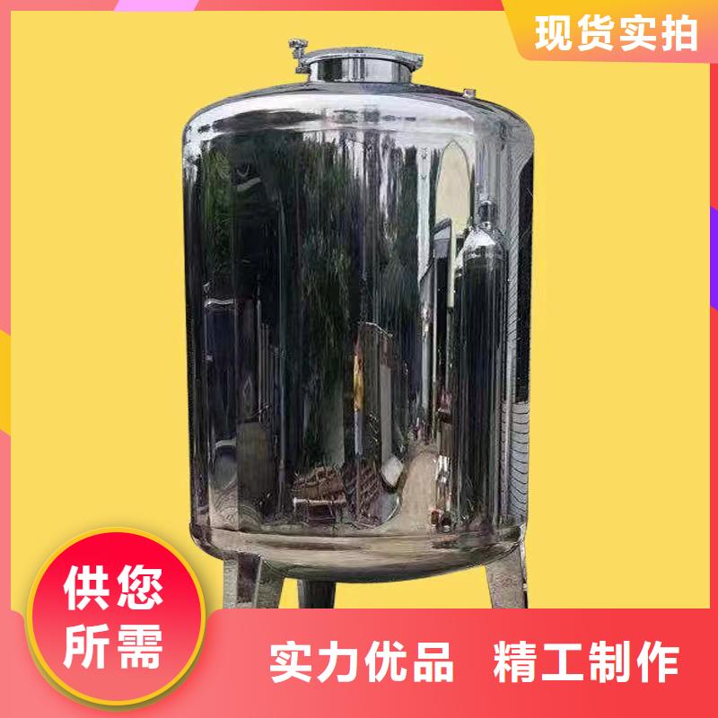【 不锈钢无菌水箱 不锈钢消防水箱诚信商家】辉煌不锈钢生活水箱