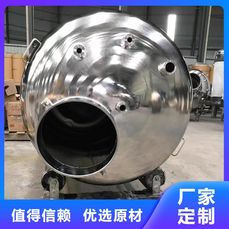 【 不锈钢无菌水箱,不锈钢保温水箱送货上门】辉煌不锈钢生活水箱