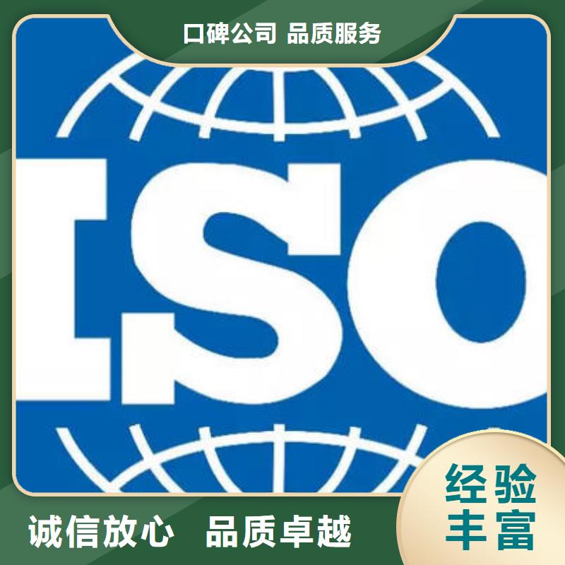 ISO9000认证_ISO13485认证多家服务案例