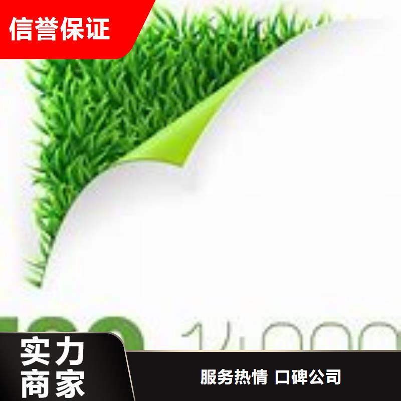 ISO14000认证ISO13485认证服务热情