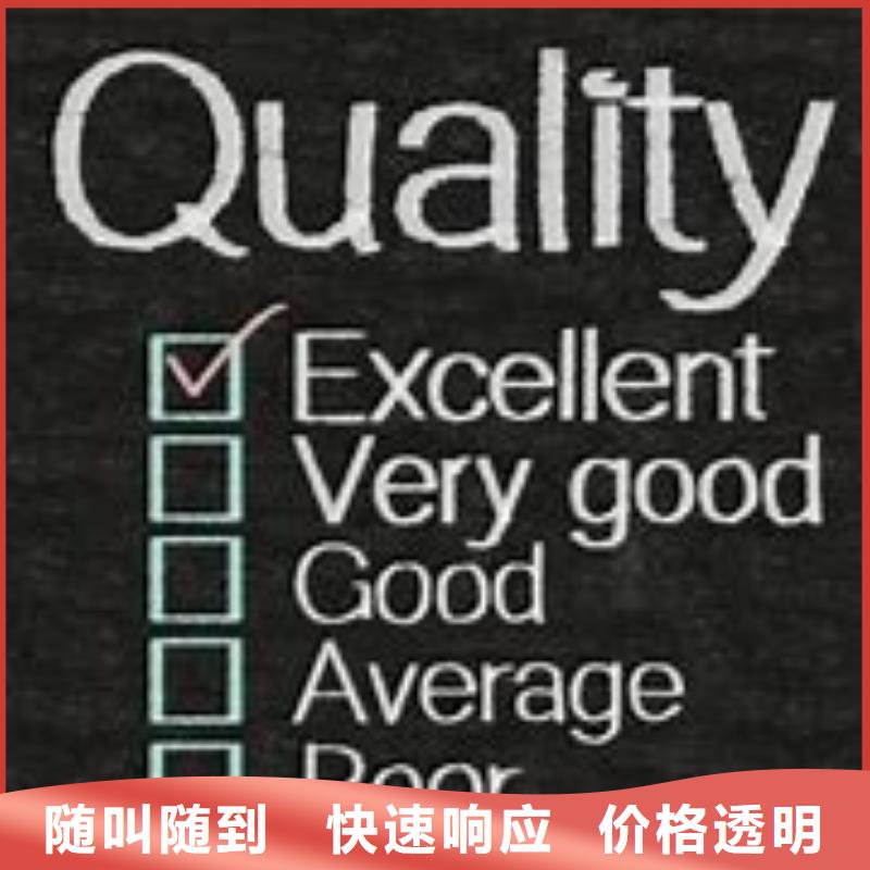 ISO13485认证【ISO9001\ISO9000\ISO14001认证】全市24小时服务