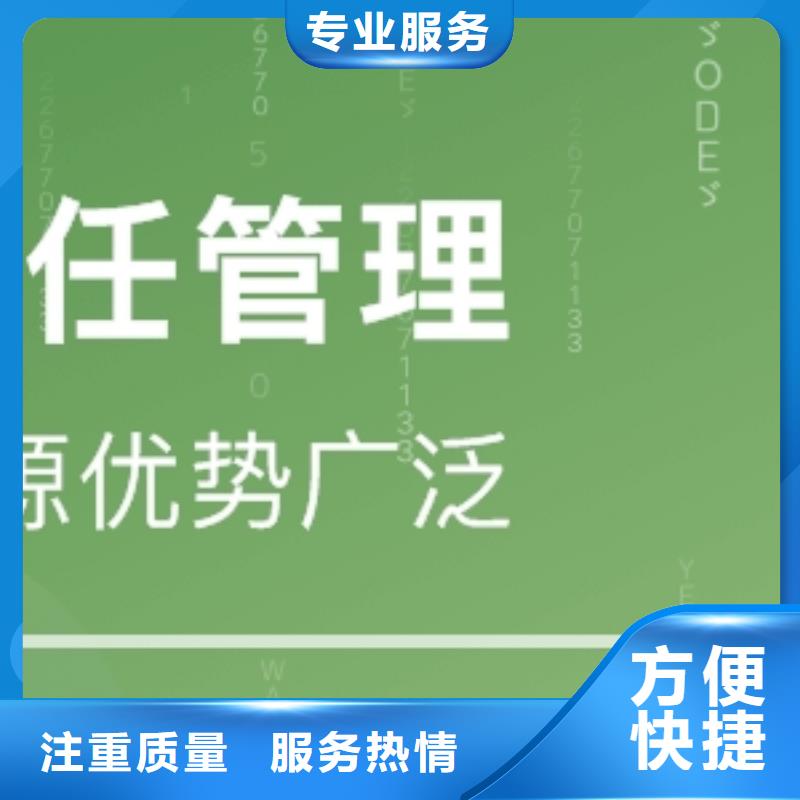 SA8000认证ISO9001\ISO9000\ISO14001认证技术比较好