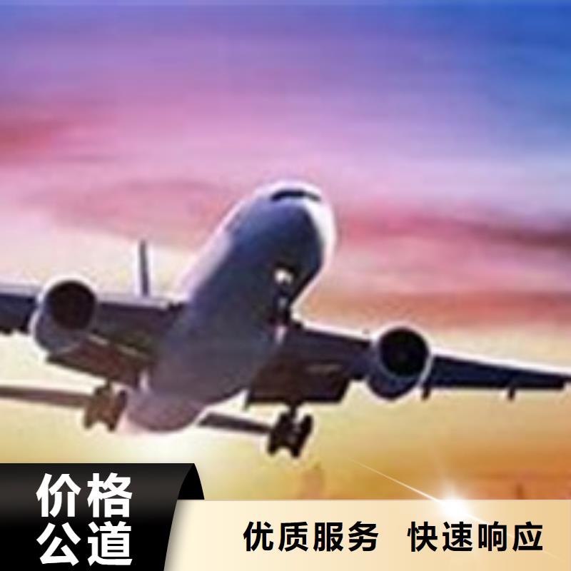 AS9100认证_知识产权认证/GB29490诚信放心