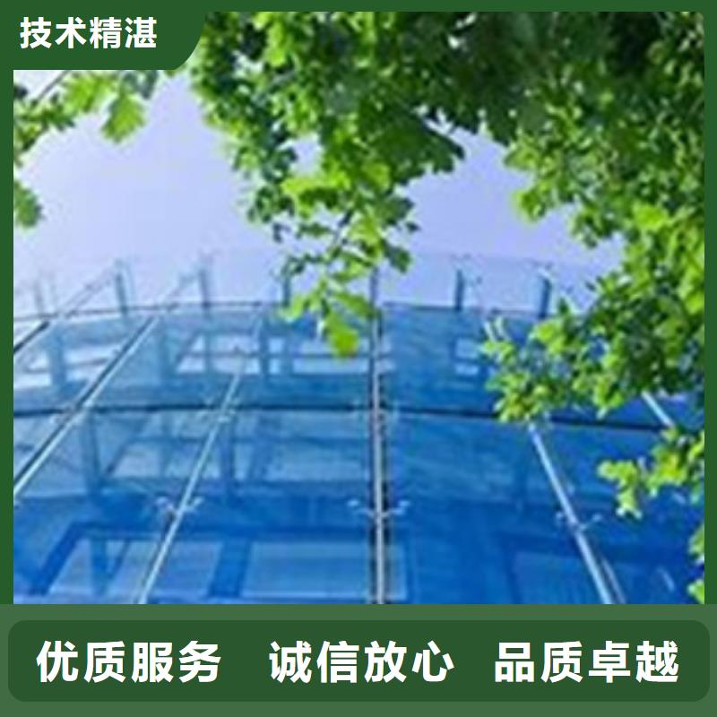 ISO14064认证AS9100认证效果满意为止