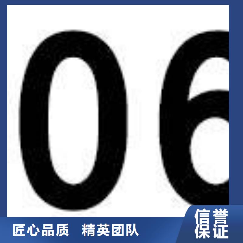 CE认证,ISO13485认证遵守合同