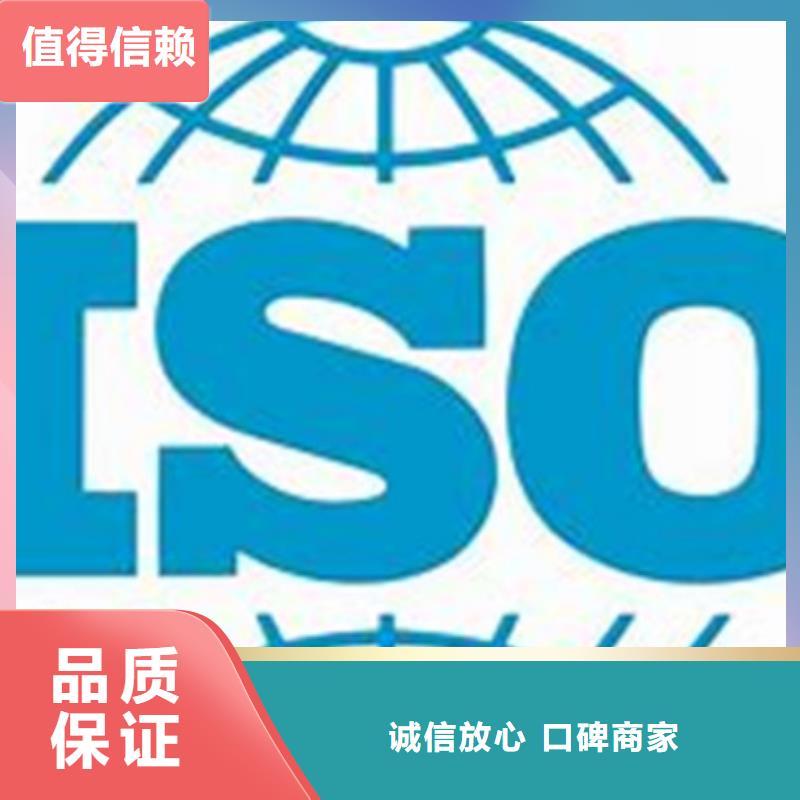 【ISO\TS22163认证FSC认证高品质】