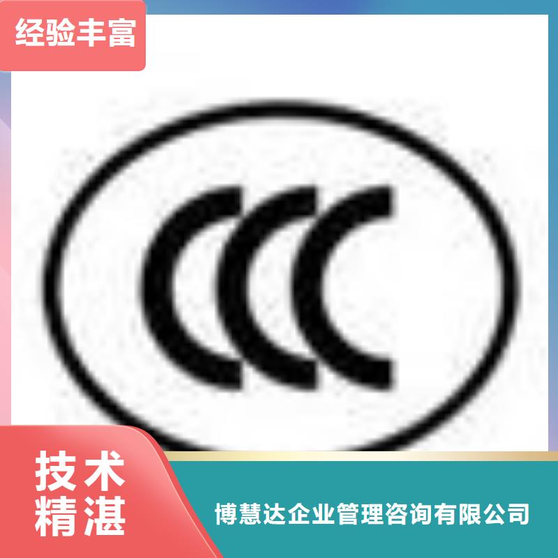 FSC认证专业团队