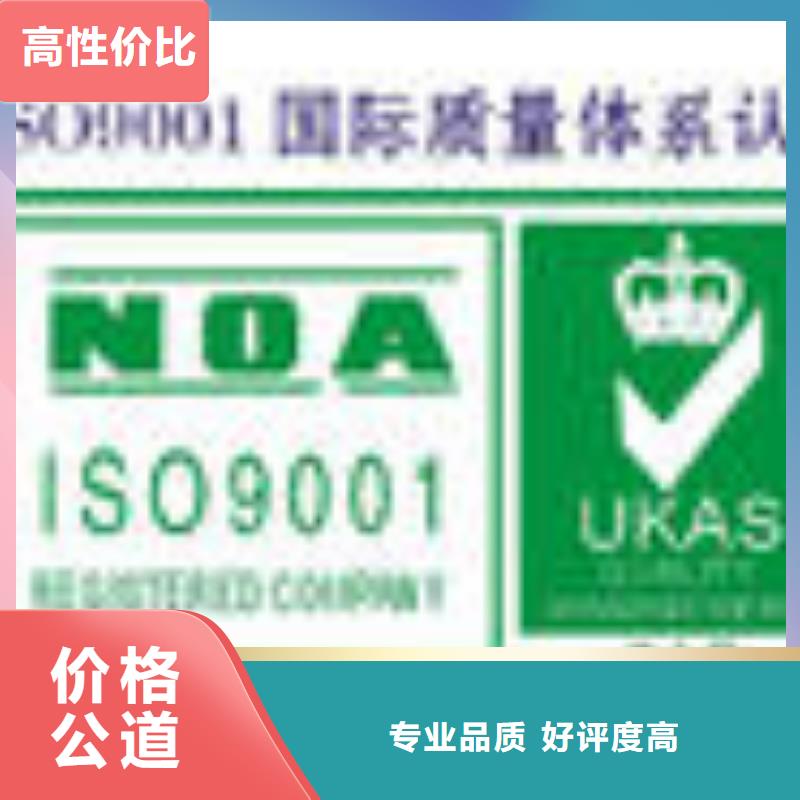 【ESD防静电体系认证】,ISO13485认证解决方案