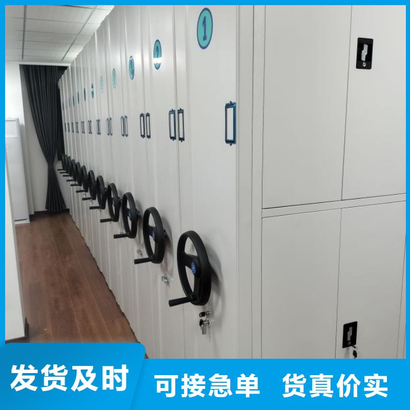图书档案架量大价优