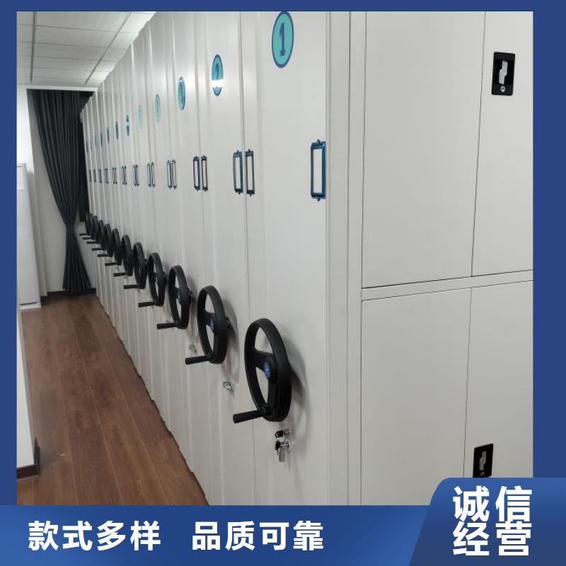 密集柜档案室密集架手动档案室密集柜生产厂家有口皆碑当地生产厂家