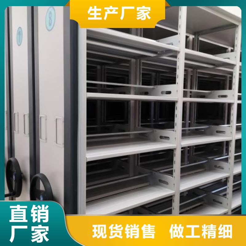 手动智能密集架生产厂家视频-江西省赣州市|于都|石城|南昌|吉安|抚州|宜春|景德镇|九江手动智能密集架生产厂家-智能密集架柜