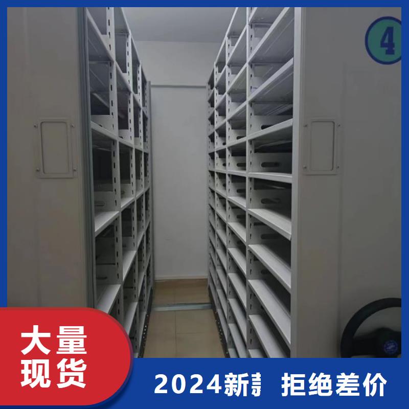 机械手动密集柜-机械手动密集柜价格优惠