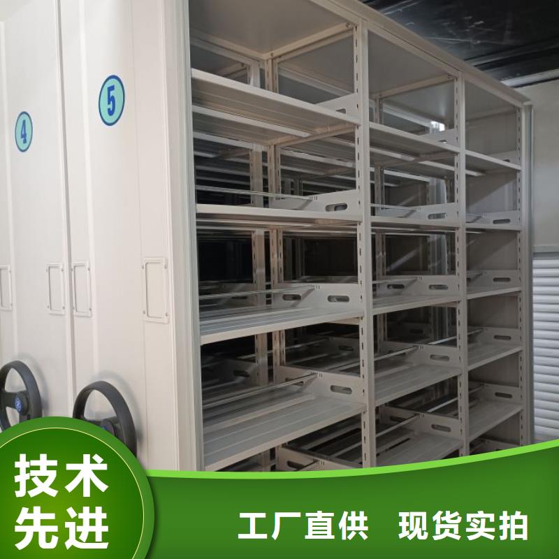 性价比高的手动病历密集架经销商